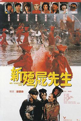 五月激情六月停停